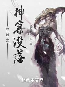 晚安，我的新婚男神