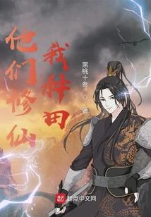 冥神修罗帝