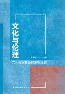 花叶离