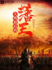 超级手机APP