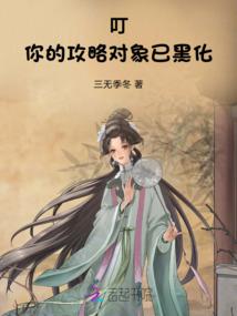 相思相见知几何