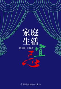 度量余留的温度