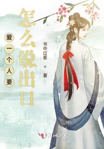 弃少之回归都市