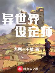 鹿总裁我要和你离婚