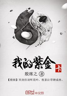 暗恋等于失恋