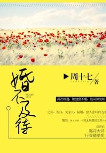 若风若水若如你