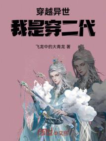 初相见心意昭然