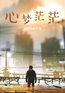 热血高手在校内