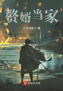 至尊大帝