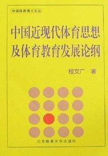 语言陷阱