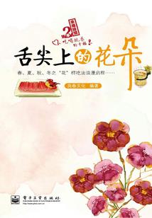 铭浩