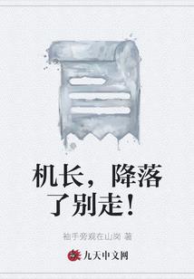 穿越之到古代寻找幸福