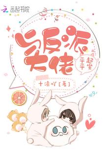 魂兽王朝