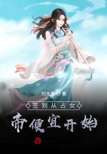 玄门肥师