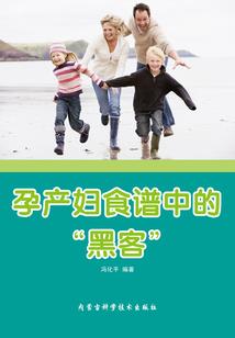 为你这一页芬芳