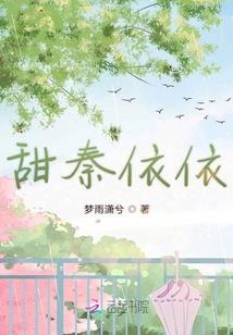 斩海