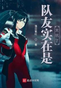 生泯役