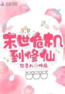 我的高一生涯