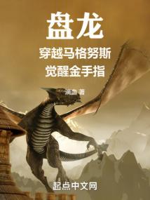 文明的尽头