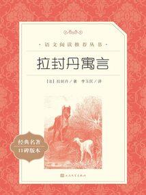 邀宠犬相公