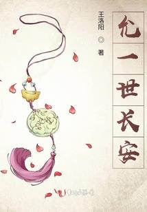 夫君太腹黑：绝宠妖孽妃