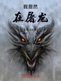 他：浩