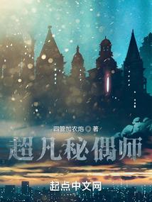 暗盒中