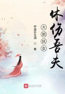 秦家打更人