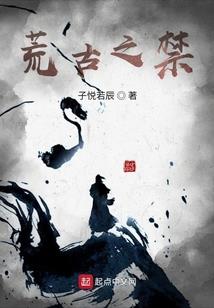 控偶师——伊始