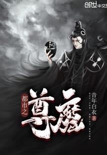 凶案迷情