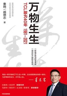 全职法师：近战才是爷的天赋！