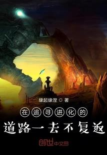 傲凰倾城：帝尊大人独宠我