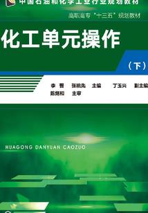 穿越之独宠晗烟(合作)