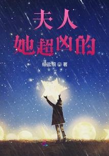 都市超级男神