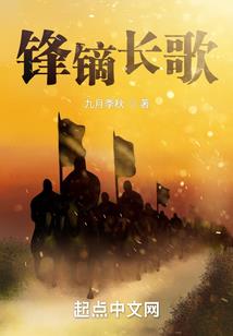 墨龙惊天