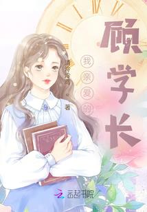 古剑沧桑