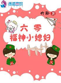 综漫之幻想恶魔