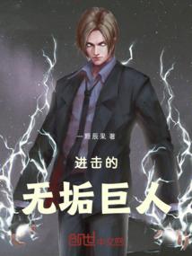 亡妻人