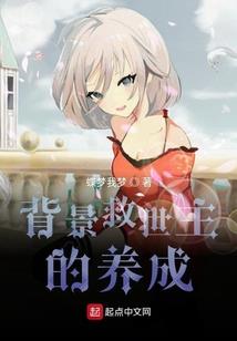 次元直播群