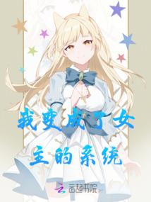 镇魂歌：起源
