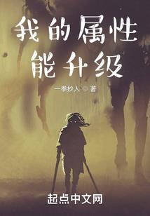 绝代狂妃李府三小姐