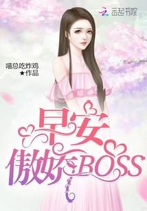 我所想象的末世