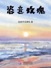 微小文明