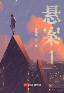 枪破九洲