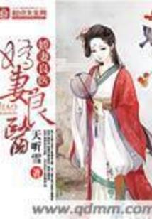 门后有个新世界