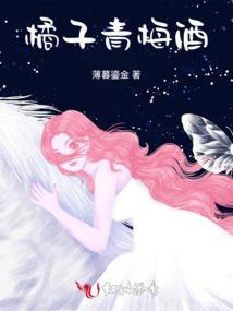 云姨上马吧