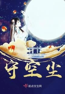 异人幻世