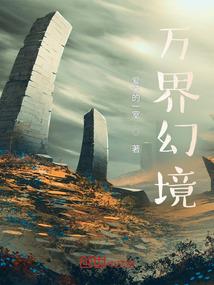 混乱之核