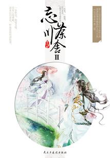 黑紫蓝白
