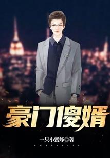 繁华终梦三十年